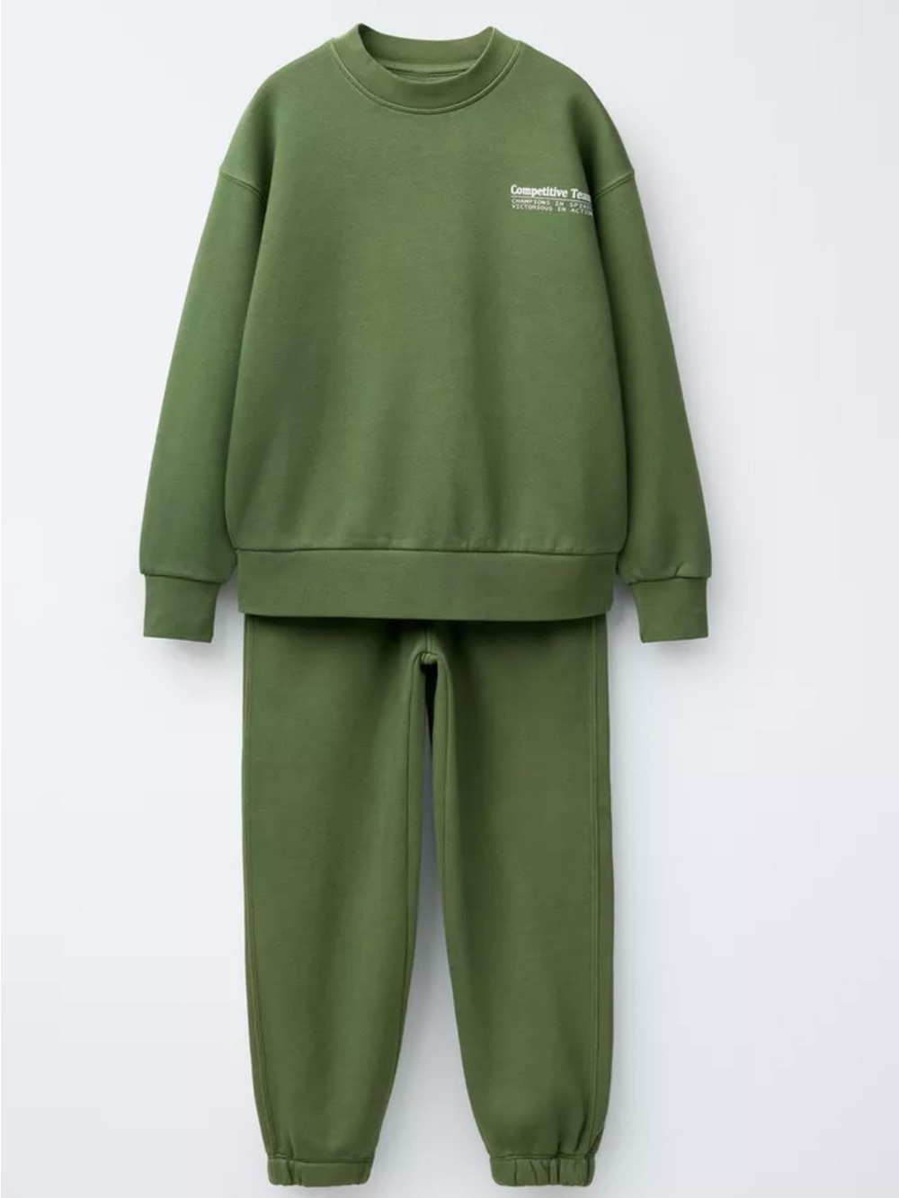 Kids Olive Green Jogger Sweatpants - Casual Bottoms